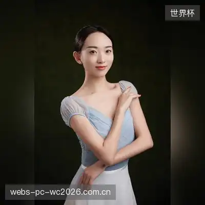 林思涵